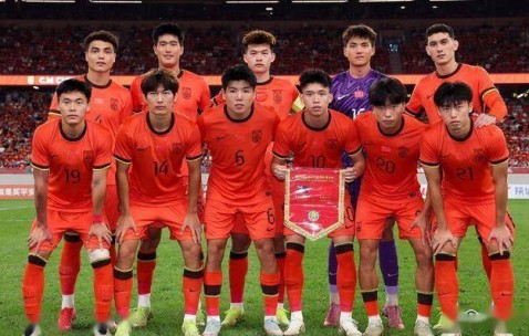 尊龙凯时-亚洲球队战胜强敌，创造历史性胜利的简单介绍