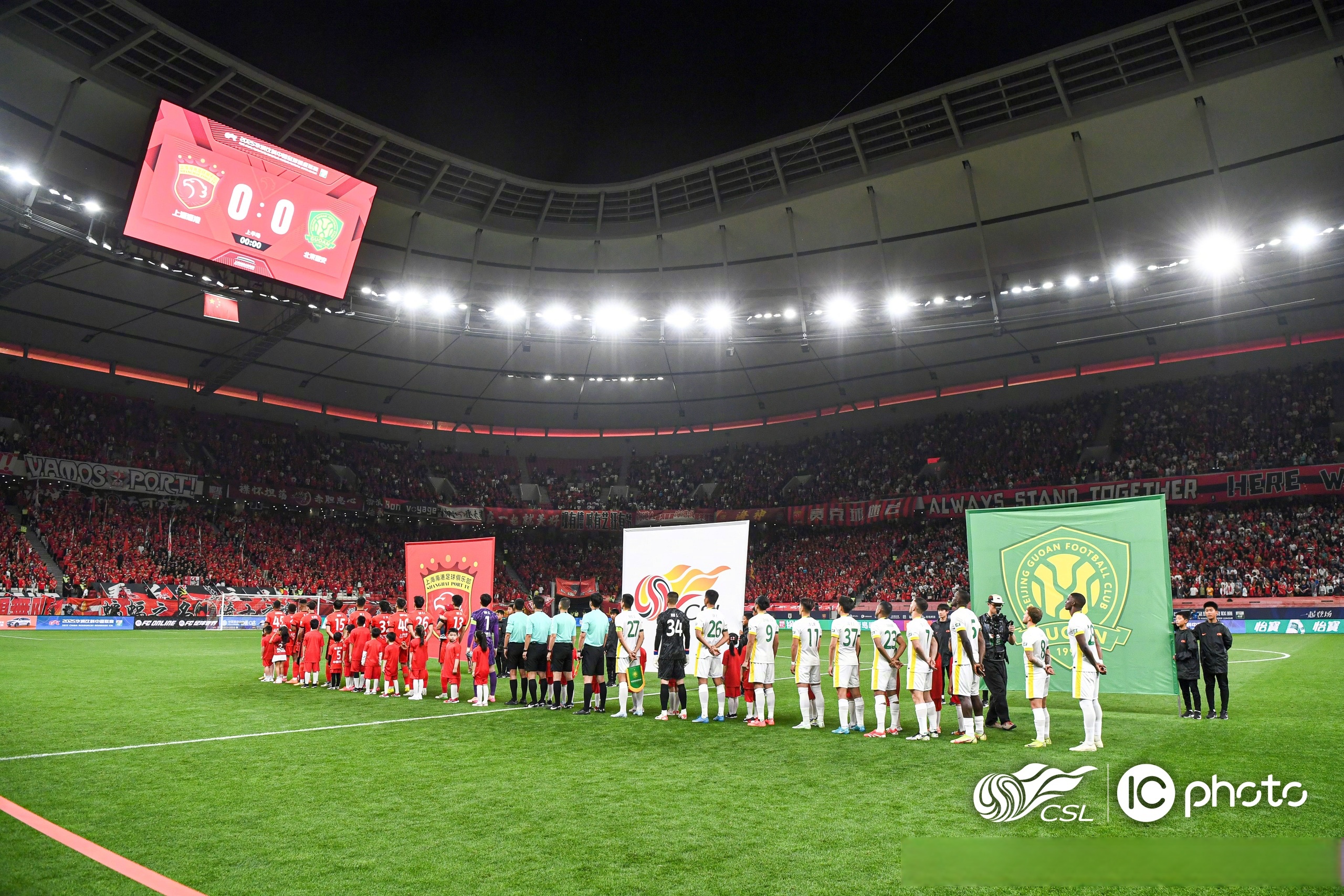 广州恒大客场大胜河北华夏幸福，领跑榜首(广州恒大足球俱乐部票务商城官网)