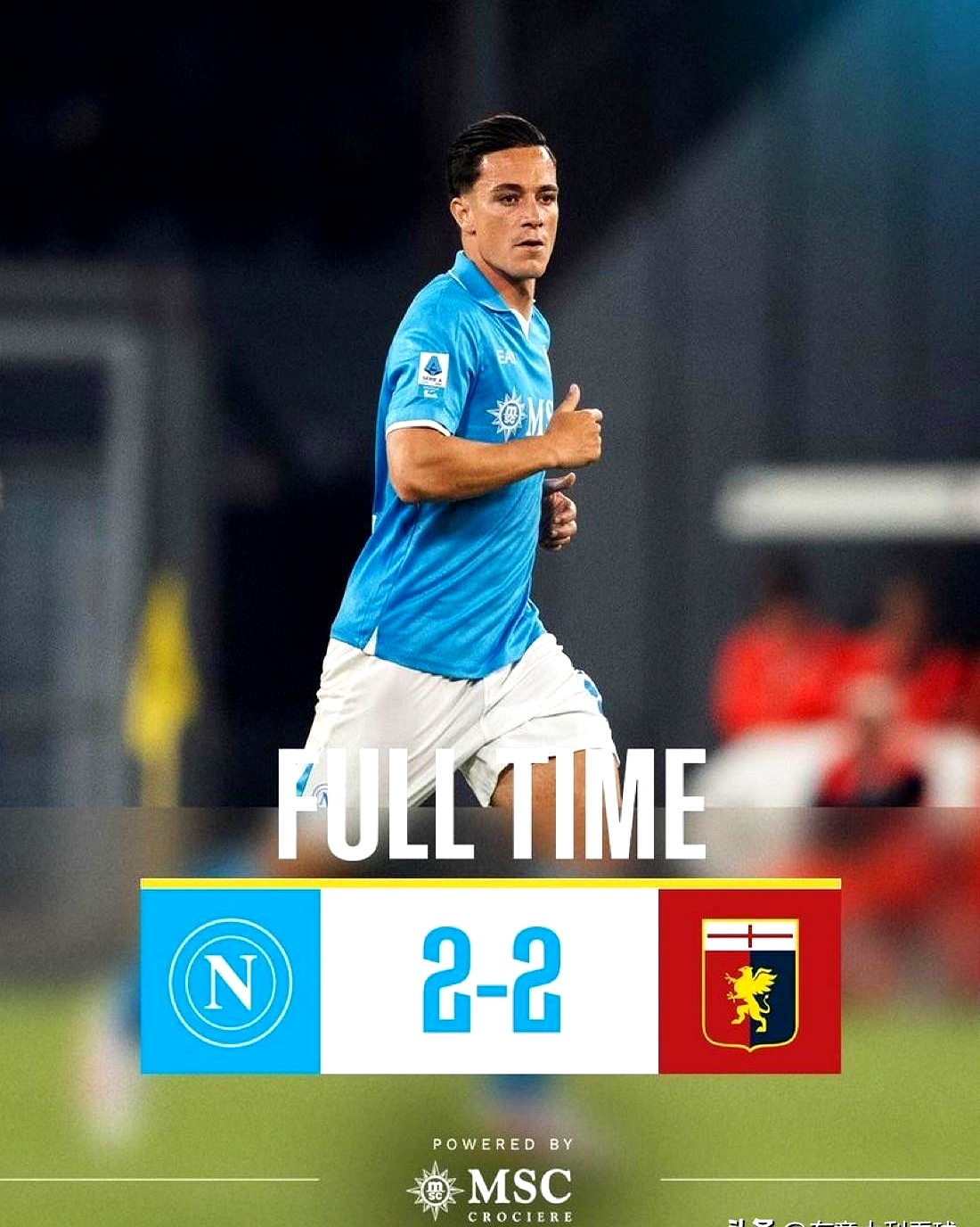 包含那不勒斯主场逼平，失去领先优势的词条