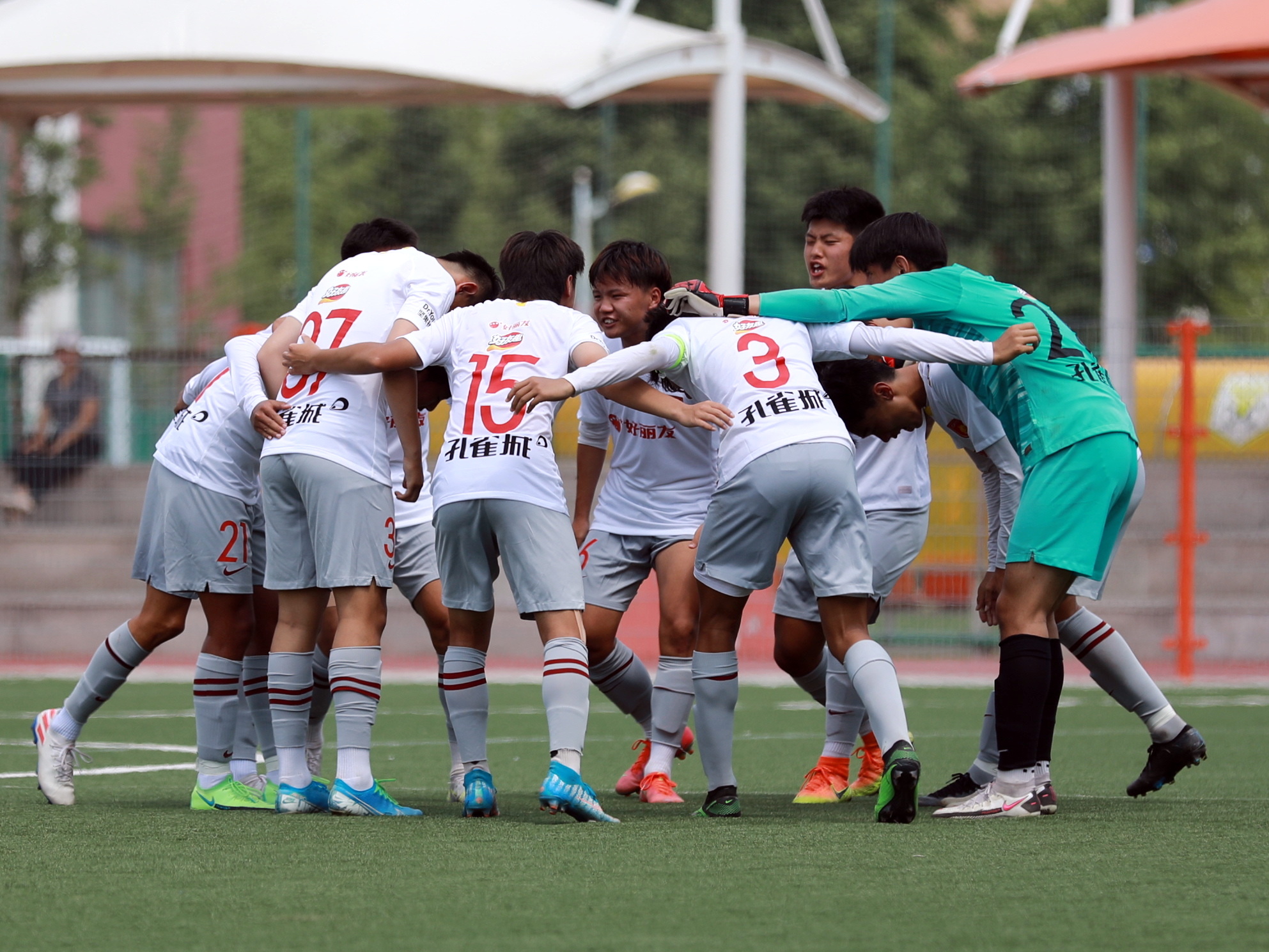 包含赫罗纳多点开花，全队团结一心取得胜利的词条